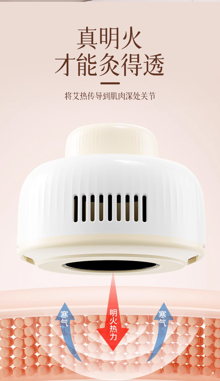 Moxa Burner Jar Home Moxibustion Box with Anti-Scald Constant Heat for Shoulder Neck Waist and Belly specifications