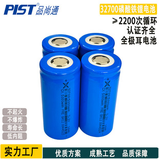 CX32700 3.2V�늳�5000mAh�����F�늄�܇����܇���늳��ƿ