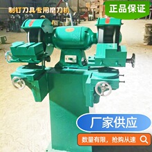 ĥ���C̨ʽ��ᔙC����ĥ���C��Ӌɰ݆�C�C���Cе�O��