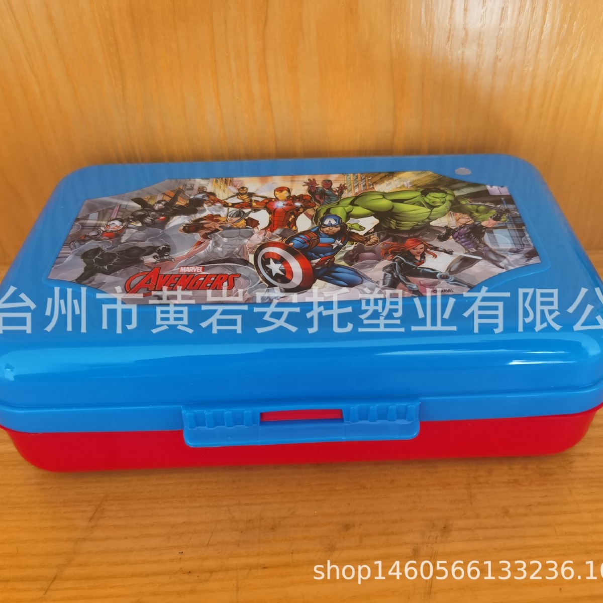 厂家直销塑料盒 连体饭盒 欧式塑料饭盒 儿童卡通午餐盒 便当盒