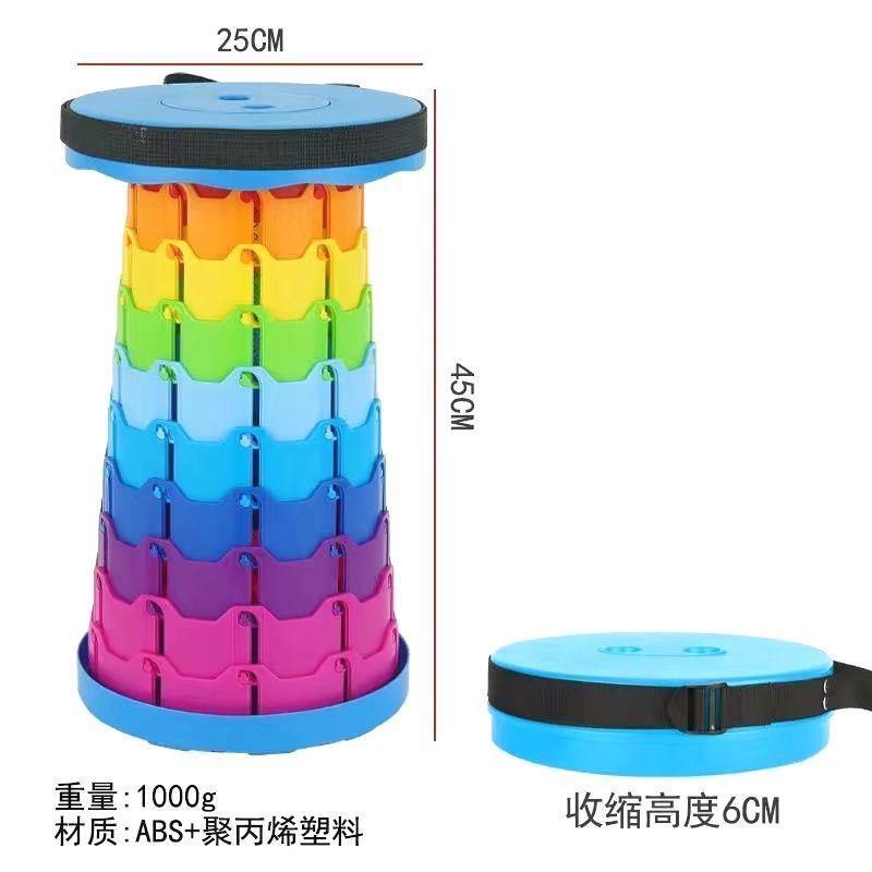 可折叠凳户外便携旅行可调节伸缩凳子网红收缩座椅子板凳钓鱼渔具|undefined