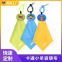 便携超细定制卡通眼镜布