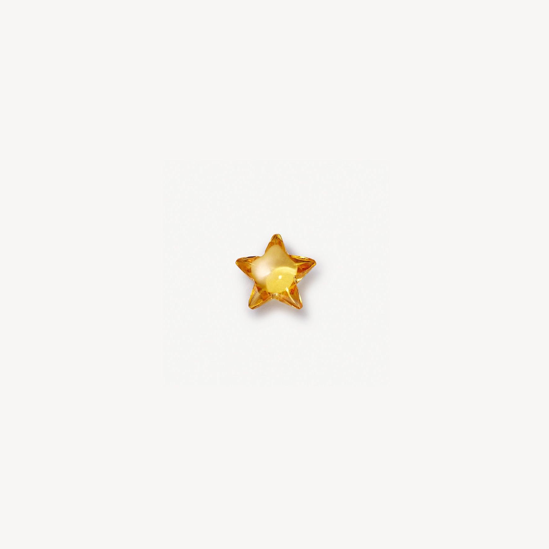 오각별(부속품)