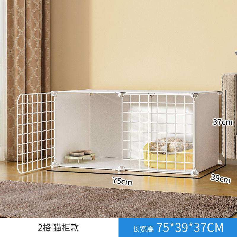 2 열, 1 레이어, 1 행 [격리] 사다리 없음