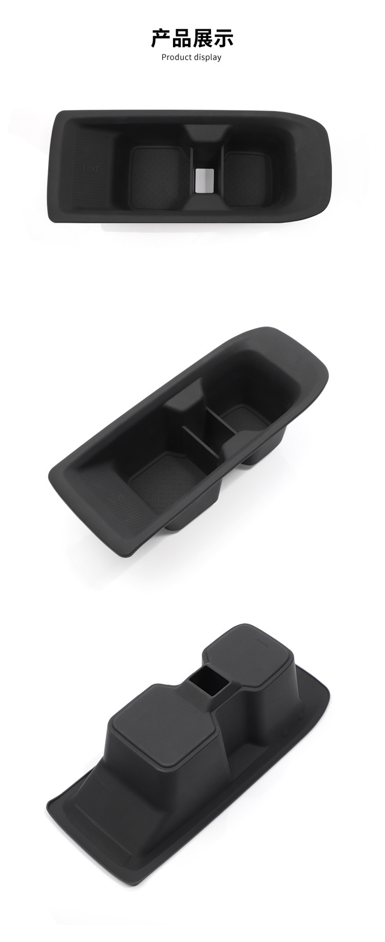 Applicable to Baojun Yueye PLUS Central Control Water Cup Set Car Protection Anti-Slip Mat Car Interior Supplies Modification Accessories