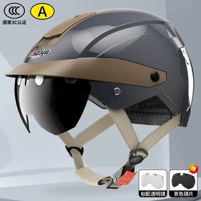 2026 New Magnetic Helmet for: Motosiklet kaskı (dəbilqə) - magnetic-lenses-grey-transparent-lens-brown-lens