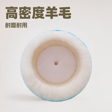 跨境3寸羊毛球高密度羊毛盘抛光轮毛线轮自粘式汽车抛光打蜡镜面