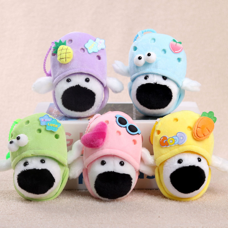 Big-Nosed Dog Clog Shoe Charm, Dog Plush Toy, Bag Pendant, Cute Plush Puppy Doll, Birthday Gift Doll