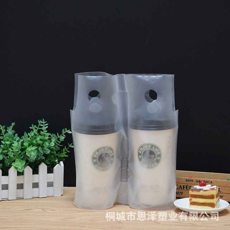 厂家直供一次性奶茶袋打包袋手提奶茶袋打包袋批发 加厚奶茶袋