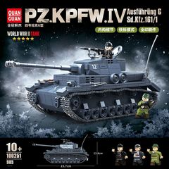 Quanguan 100251 ドイツ第 4 戦車 G タイプ第二次世界大戦ミリタリーシリーズ組み立てビルディングブロックおもちゃ学生ギフト男性