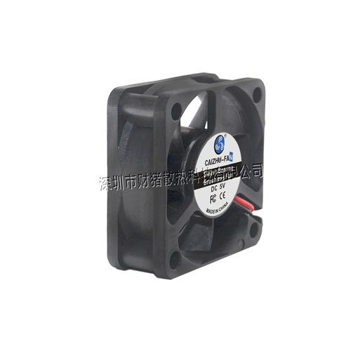 CAIZHU-FAN DC5020 Brushless Cooling Fan 5V 12V 24V Projector Inverter Medical Purifier