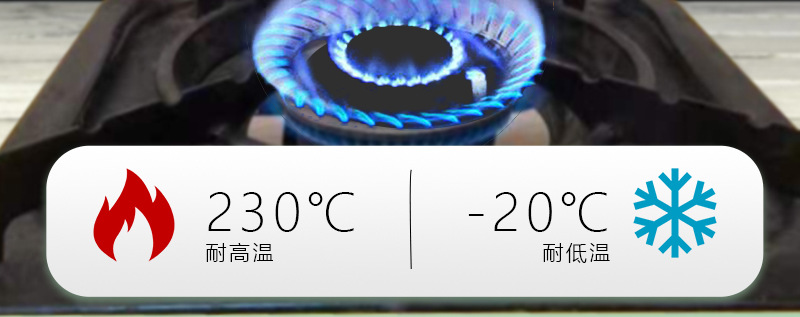 密封罐_04