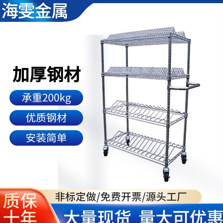 smt车间物料车物料架防静电金属电阻电容单双峰盘车货架手推车