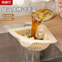 ����ˮ���^�V�@�¿�ɒ�ʽ�rˮ�@�N���坍ʳ���ʣ��ʣ