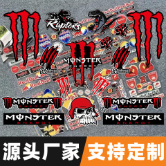 悪魔の爪オートバイスポンサーステッカーレッドブルヘルメットデカール反射防水日焼け止めパーソナライズされた装飾レーザー車のステッカー