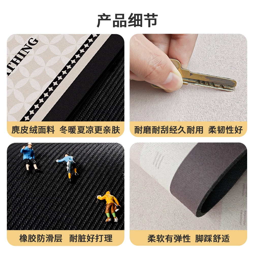 Alfombrilla de baño Alfombrilla absorbente de baño de barro de diatomeas en la puerta Alfombrilla antideslizante suave para el hogar de secado rápido