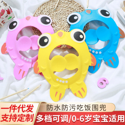 Infants Shower cap baby Ear Shampoo cap adjust take a shower customized