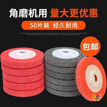 ?�S��ֱ�N��ĥ�C����݆100���P䓒�����P��ĥƬ�w�S݆���z