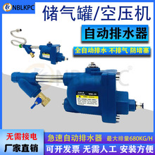 LKTV360��ҕ �����͚�Ӄ���Ͱ����b�ÿՉ��C������Ԅ���ˮ��