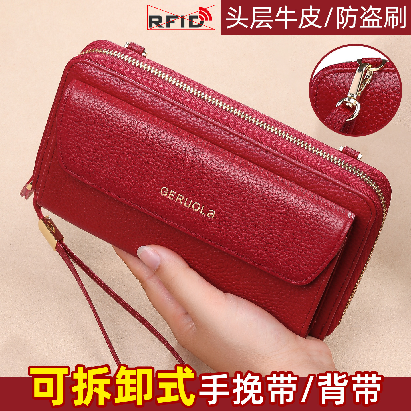 Cartera de cuero nuevo para mujer, embrague de piel de vaca de primera capa, bolso transfronterizo para teléfono móvil, bolso pequeño, bolso de hombro, embrague para mujer