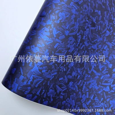 Changing Film High Temperature Resistance, Auto Color Change Film - pet-matt-forged-flower-carbon-blue-30cmx30cm