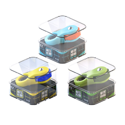 Qiyi decompression gyro artifact gyro vent fingertip Rubik's cube handle fun toy