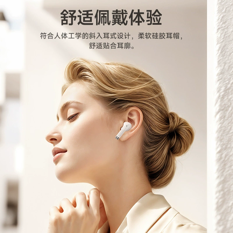HOCO/ EQ24 Norway Беспроводные Bluetooth наушники stereo внутриушные музыкальные наушники