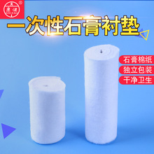 �F؛����ʯ���r�|һ�����މ|�޾����ǿ�ʯ��X���ު������b����