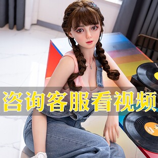 �w����ȫ���z���˷ǳ������w��^��������Ʒ��