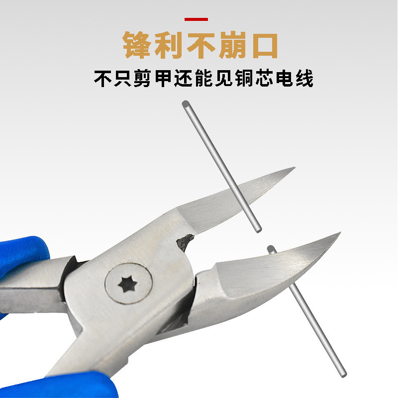 甲沟专剪指甲刀剔甲器矫正器鹰嘴脚趾甲剪鹰嘴钳尖嘴修脚工具批发