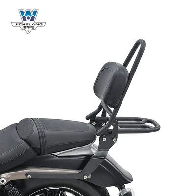 shelf rear tail frame tail – Motorcycle tail - flash-350-curved-bow-backrest-tail-frame-backrest-angle-can-be-fine-tuned