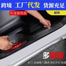 Milk silk car wash brush long handle mop long rod wax drag water brush car cleaning cleaning tools cloth telescopic brush