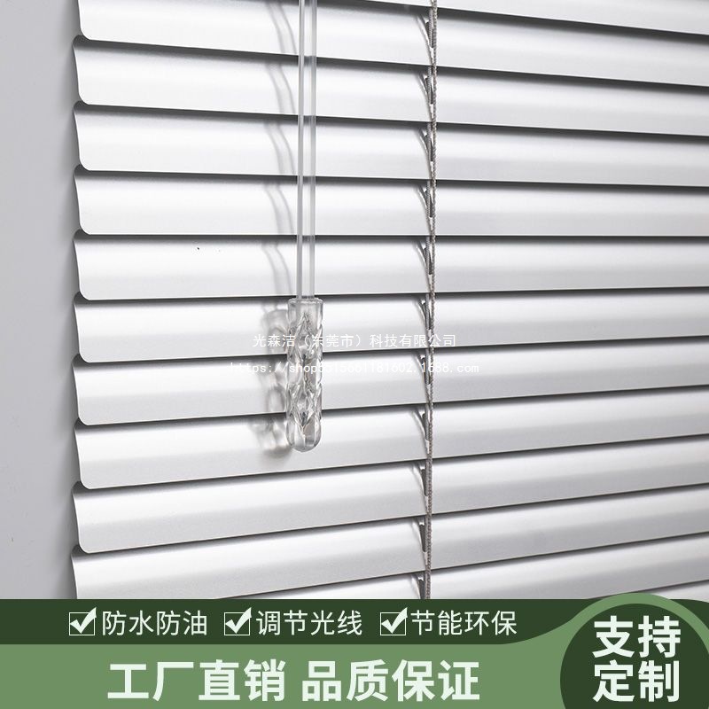Blinds, Punch-Free Roller Blinds, Blackout, Bathroom, Office, Kitchen, Sunshade, Sunscreen, Roll-Pull, Waterproof Lift