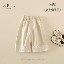 童套装;童裤;普通外套