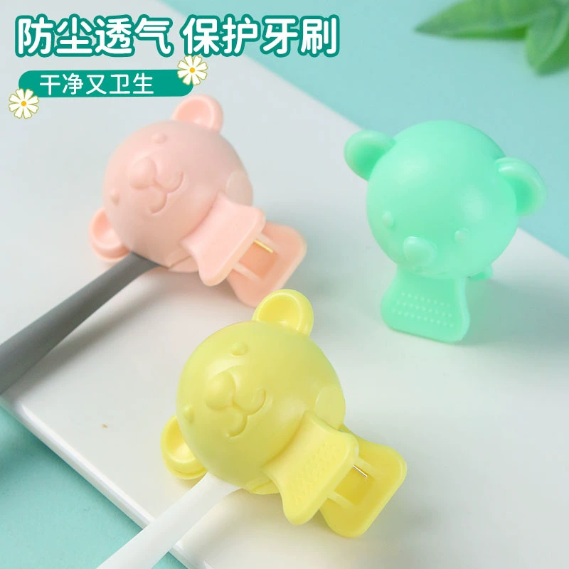 Популярный трансграничный зажим для хранения зубных щеток Amazon, защитный чехол для дорожной коробки для зубных щеток с медведем, портативная коробка для зубных щеток