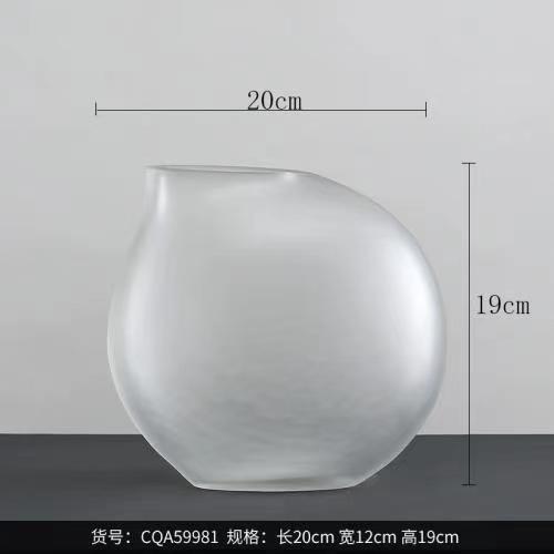 작은 반투명 흰색