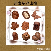 �~������ɽ̴��N̴�����DIY��������朸���쉋��Ʒ��ɽ̴