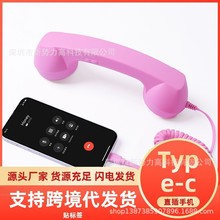 �羳�S��ֱ�NType-cֱ���֙C Ͳ ���l�͹�ԒͲ C������֙C���C