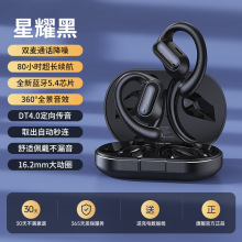 �mʿ�DTS05�{�����C���ʽ�ǂ��������_�Ų����ͨԒ�����\���ܲ�