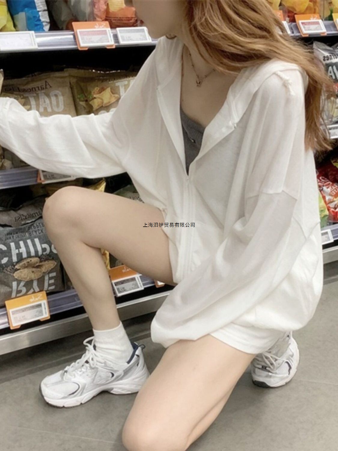 New summer style white hooded sports sun protection jacket, unisex, zip-up cardigan, thin and loose top