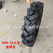 WR˹C݆̥600-16r܇݆̥ĥ6.00-16l]