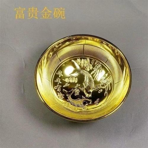 Pocket small bowl ornaments, decorative bowls, gold-plated bowls, alloy mini gold bowl crafts, weekly props, photo props