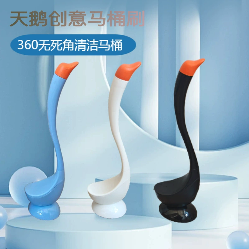 Щетка для унитаза для домашнего использования, Super Brush Swan, простая в использовании щетка для чистки унитаза с подставкой.