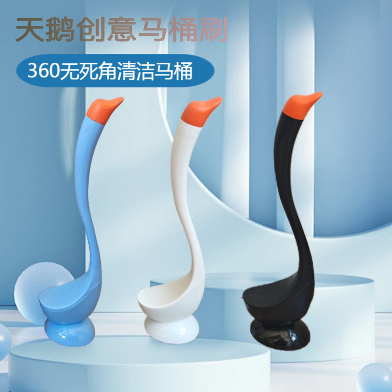Swan Toilet Brush for Home Use, No Dead Corners, 2023 New Model, Bathroom Toilet Cleaning Brush, Toilet Cleaning Magic Tool
