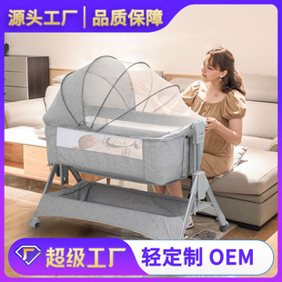多功能摇篮床婴儿床移动折叠一键收宝宝床高低可调节新生儿拼接床-阿里巴巴