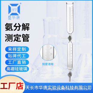���ֽ�y���� ����ֽ��ʜy���x ����ֽ����Ͳ150ml��Ͳ100ml