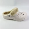 Star Beja II Plus Velvet [White]