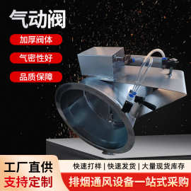 家用商用高压调节漏气保护防爆减压阀煤气减压阀中压阀减压阀