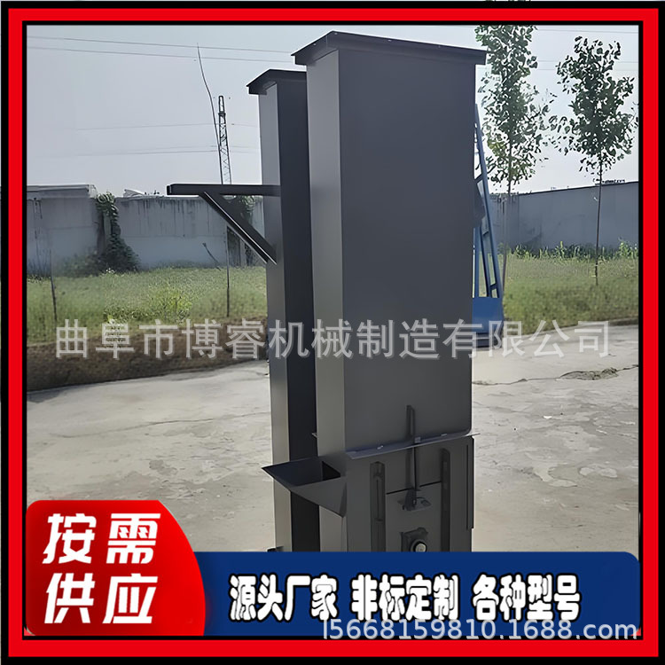 颗粒物料斗提机 石膏粉垂直上料机 垂直多挖斗送料机
