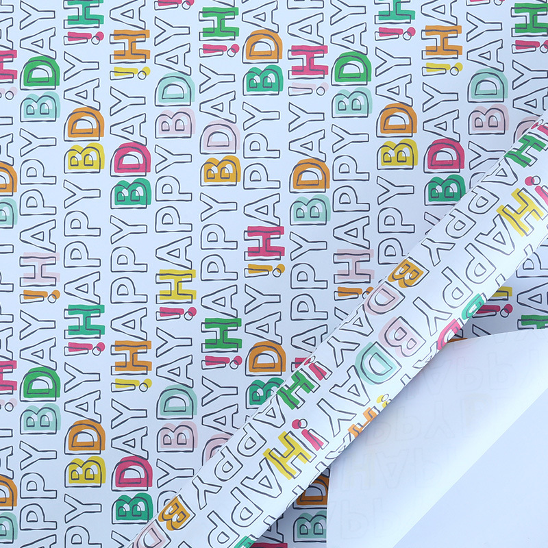 Amazon nuevo papel adhesivo doble Inglés Día de San Valentín Regalo de Cumpleaños embalaje vacaciones regalo papel DIY traje